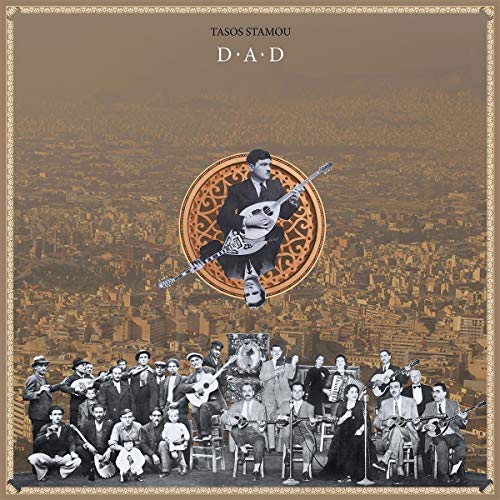 TASOS STAMOU - D-A-D - Vinyl Record image 1