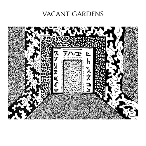 VARIOUS - TBC - Vinyl Record VL image 1