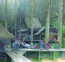 KUMIO KURACHI - SOUND OF TURNING EARTH - CD image 1