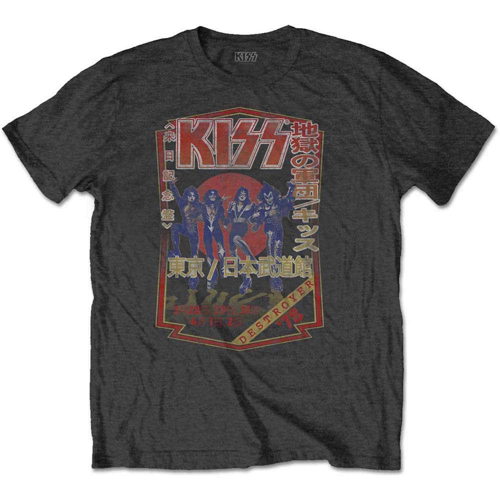 KISS - tshirt - Unisex - Short Sleeves - Destroyer Tour '78 - X-Large image 2