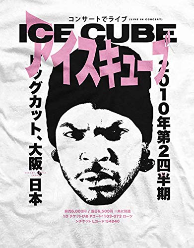 Ice Cube - tshirt - Unisex - Short Sleeves - Medium image 4