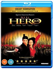 Hero - Blu-ray image 1