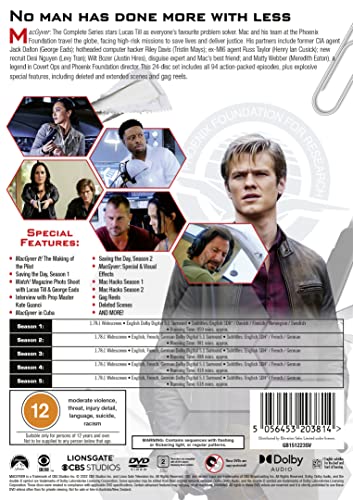 MACGYVER 2016 COMPLE - Merchandise image 3