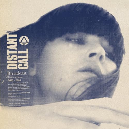 BROADCAST - DISTANT CALL - COLLECTED DEMOS 2000 - 2006 - Vinyl Record image 1