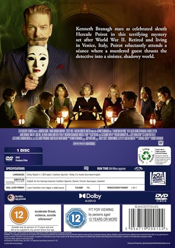 A Haunting In Venice - DVD image 3