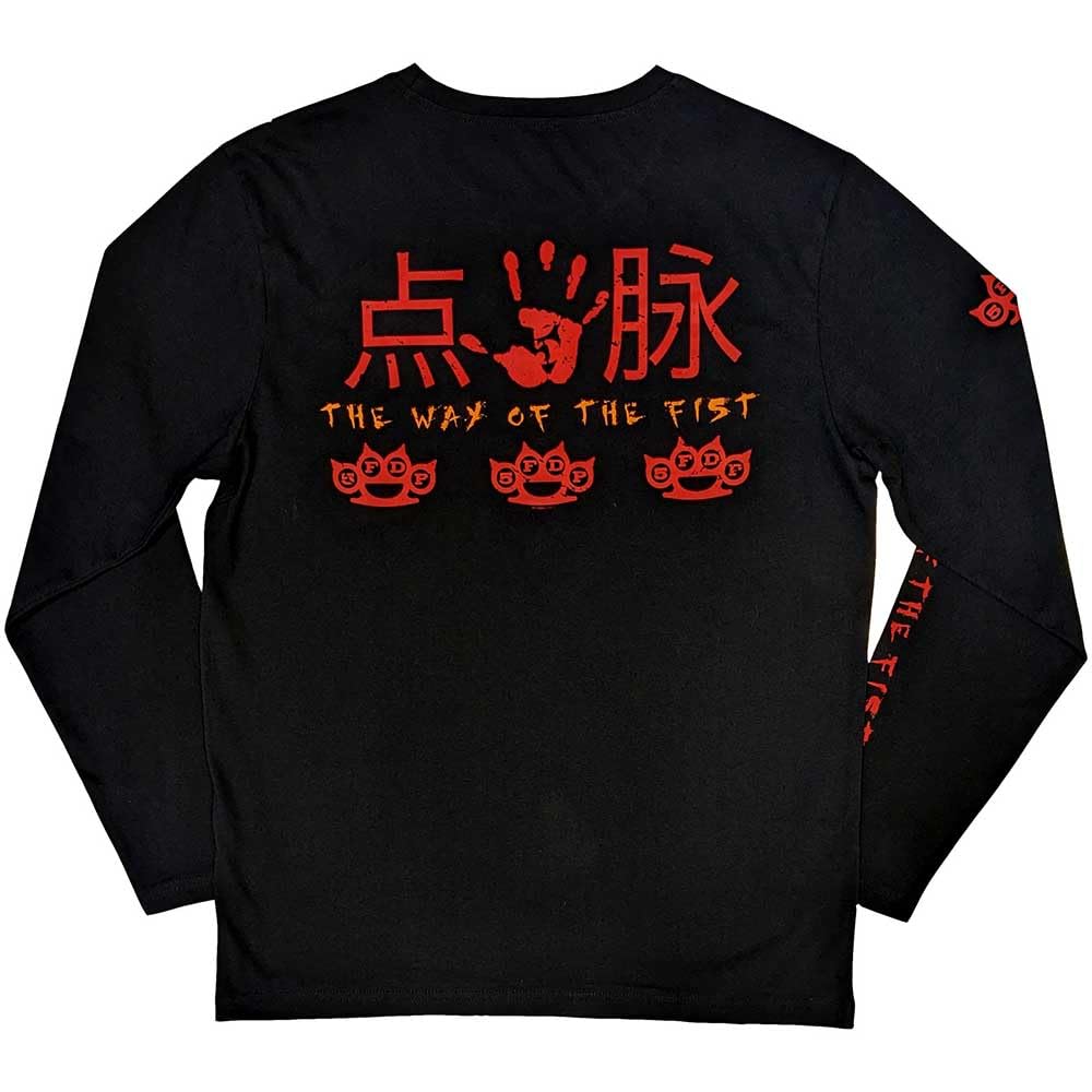 Five Finger Death Pu - tshirt - Unisex - Long Sleeves - The  - X-Large image 2