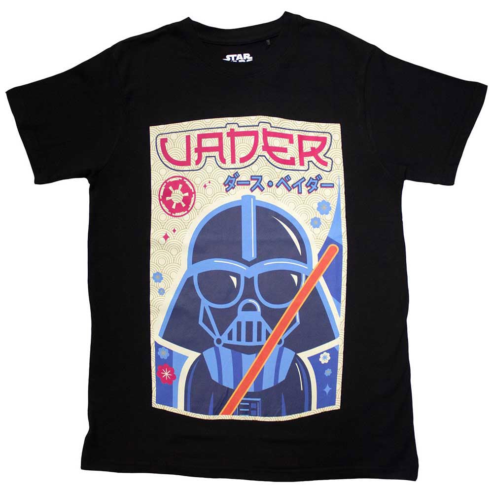 Star Wars - tshirt - Unisex - Short Sleeves - Vader Japanese - Medium
