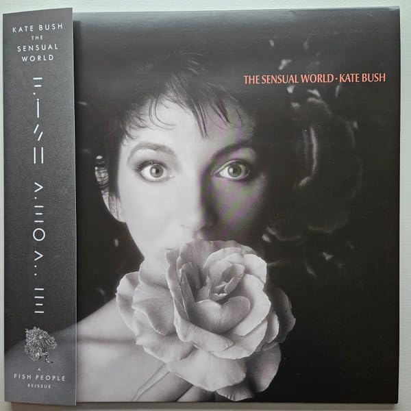 KATE BUSH - Sensual World (2018 Remaster) (Ash Grey Vinyl) (Indies Onl image 3