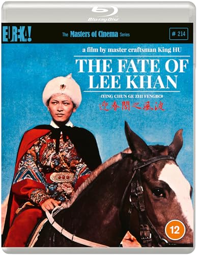 Fate of Lee Khan - The Masters of Cinema Series - Blu-ray image 1