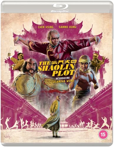 Shaolin Plot (1977) - Blu-ray image 1