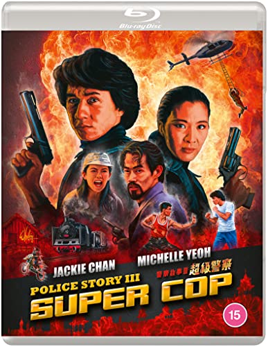 Police Story 3: Supercop (Special Edition) - Blu-ray image 1