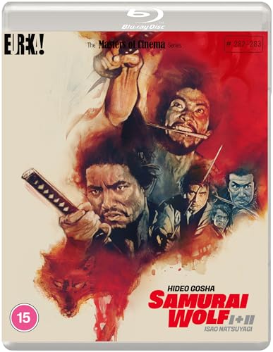 SAMURAI WOLF I & II - SAMURAI WOLF I & II (Masters of Cinema) Special