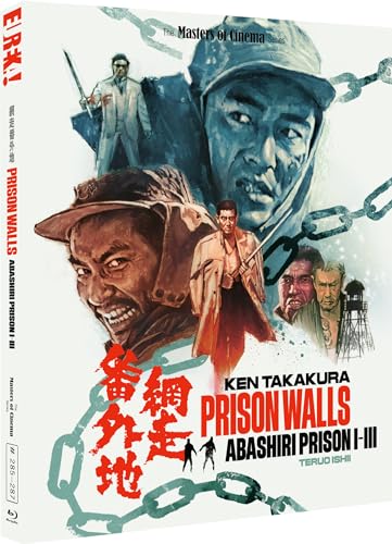 Prison Walls: Abashiri Prison I-Iii (Masters Of Cinema) (Special Editi image 1