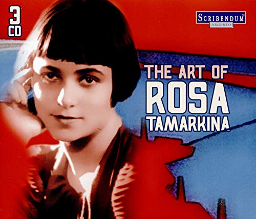 ROSA TAMARKINA - ART OF - CD image 1
