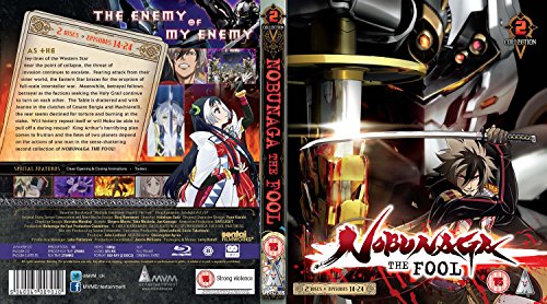 Nobunaga the Fool: Part 2 - Blu-ray image 2