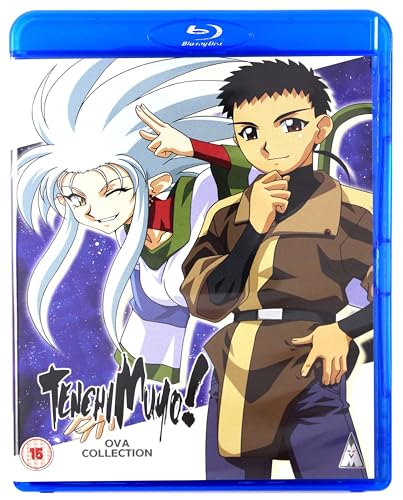 Tenchi Muyo: OVA Collection - Blu-ray image 1