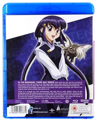 Tenchi Muyo: OVA Collection - Blu-ray image 2
