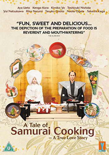Tale of Samurai Cooking - DVD image 1