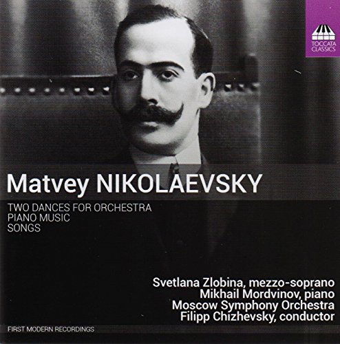 VARIOUS - NIKOLAEVSKY:SONGS - CD image 1