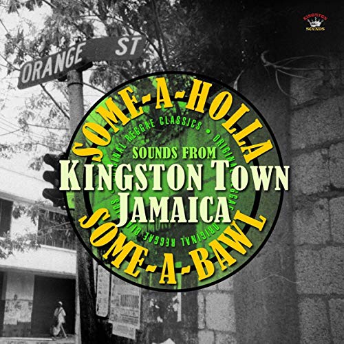 VARIOUS ARTISTS - SOME A HOLLA  SOME A BAWL - Vinyl Record image 1