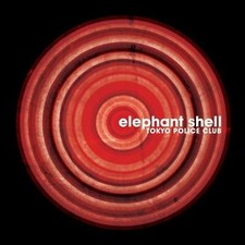 TOKYO POLICE CLUB - ELEPHANT SHELL - CD ALBUM image 1