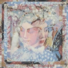 Dutch Uncles - Out Of Touch In The Wild - CD image 1