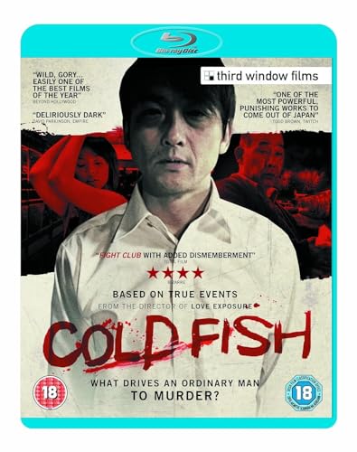 Cold Fish - Blu-ray image 1