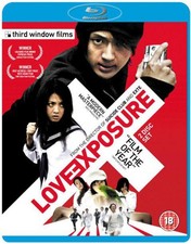 Love Exposure - Blu-ray image 1