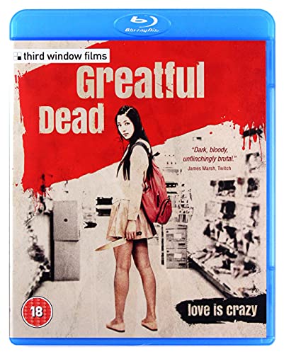 Greatful Dead - Blu-ray