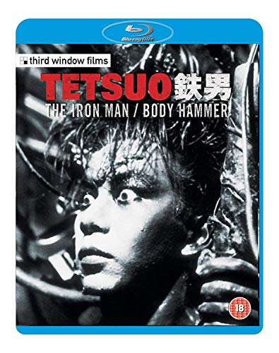 Tetsuo - The Iron Man/Tetsuo 2 - Bodyhammer - Blu-ray
