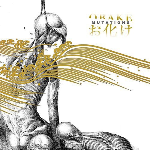 OBAKE - MUTATIONS - Vinyl Record VL image 1