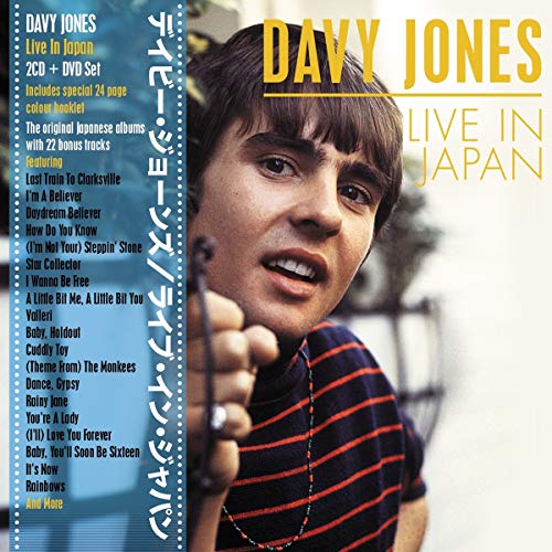 JONES - LIVE IN JAPAN (2CD/DVD) - CD image 1