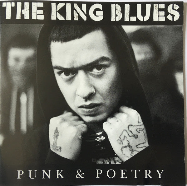King Blues - Punk & Poetry - CD image 6
