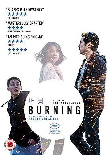 Burning - Blu-ray image 1