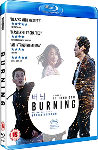 Burning - Blu-ray image 2