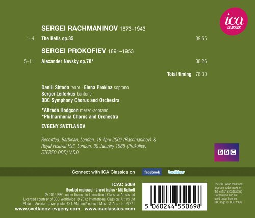 EVGENY SVETLANOV - CD image 2