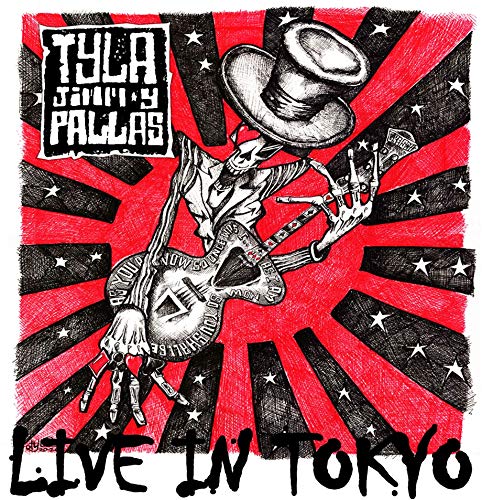 TYLA J PALLAS - CD image 1