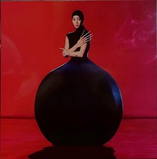 Rina Sawayama - Hold the Girl - Vinyl Record 12" Album Coloured Vinyl ( image 1