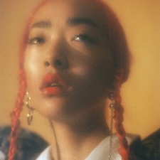 Rina Sawayama - RINA - Vinyl Record 12 INCH RECORD image 1