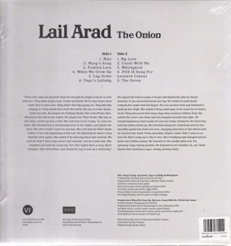 LAIL ARAD - ONION - Vinyl Record 12" RECORD image 2