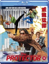 Protector - Blu-ray