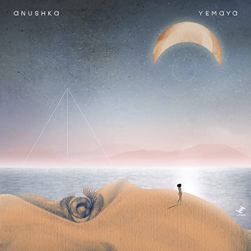 Yemaya - Vinyl Record2 image 1