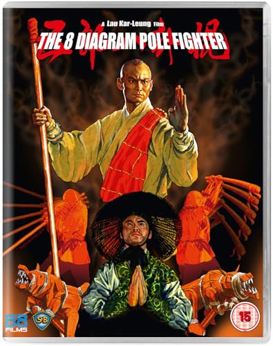 8 Diagram Pole Fighter Blu-Ray - BLU-RAY