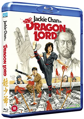 Dragon Lord - Blu-ray image 2