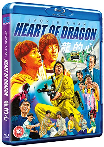 Heart of Dragon - Blu-ray image 2