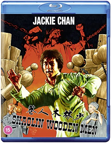 Shaolin Wooden Men - Blu-ray image 1