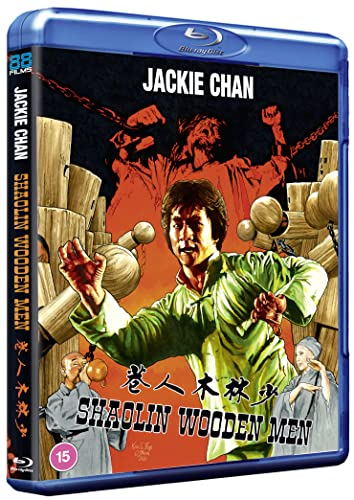 Shaolin Wooden Men - Blu-ray image 2