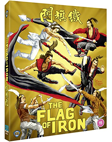 Flag Of Iron - Blu-ray image 2