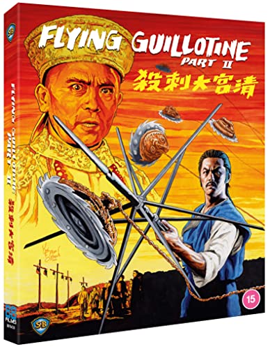 Flying Guillotine 2 - Blu-ray image 2