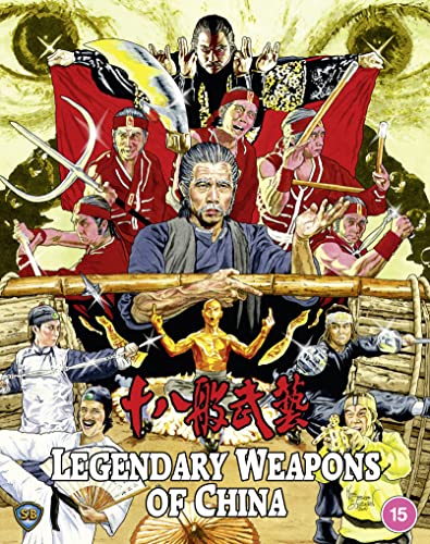 Legendary Weapons Of China (Region A & B) - Blu-ray image 1